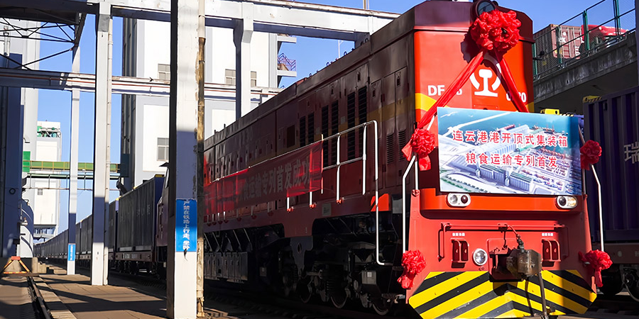 首页|尊龙集团中国官方网站