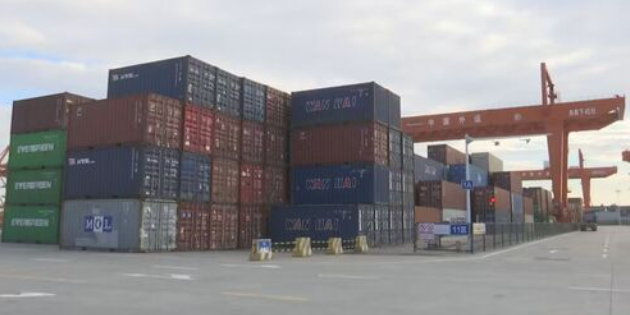 首页|尊龙集团中国官方网站