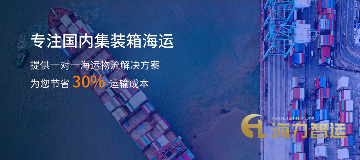 首页|尊龙集团中国官方网站