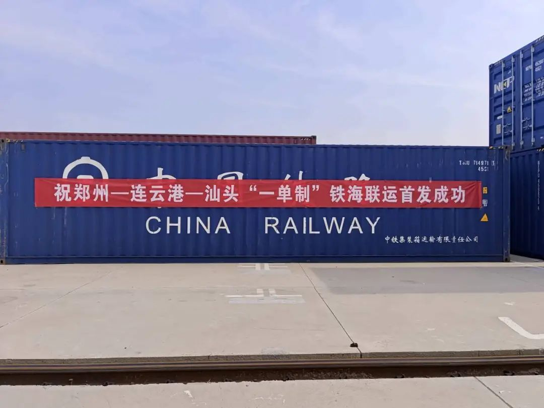 首页|尊龙集团中国官方网站