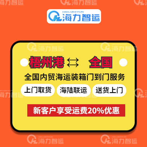 首页|尊龙集团中国官方网站