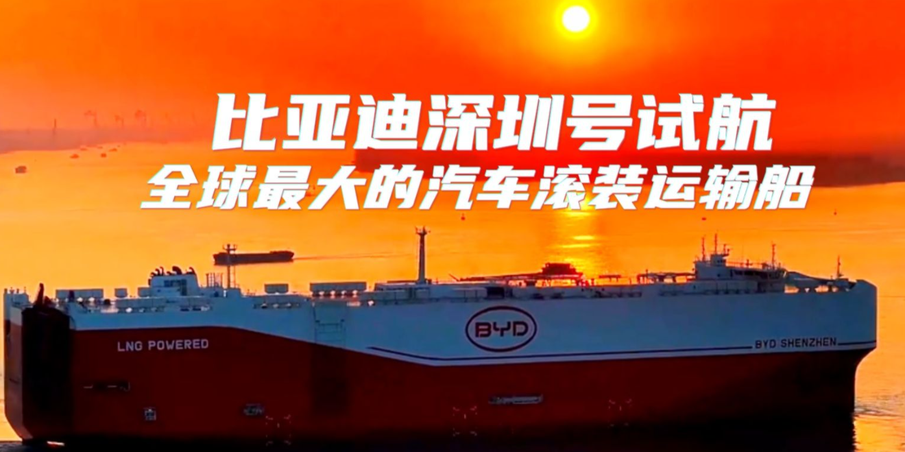 首页|尊龙集团中国官方网站