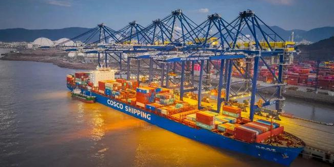 首页|尊龙集团中国官方网站