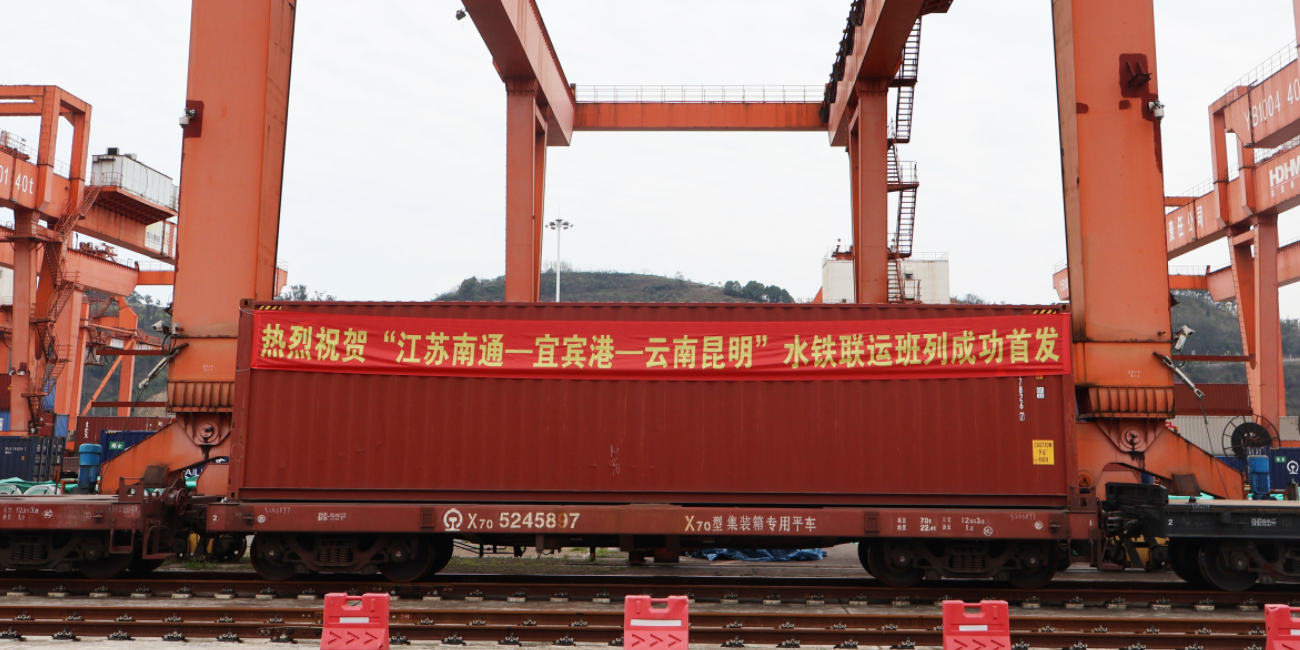 首页|尊龙集团中国官方网站